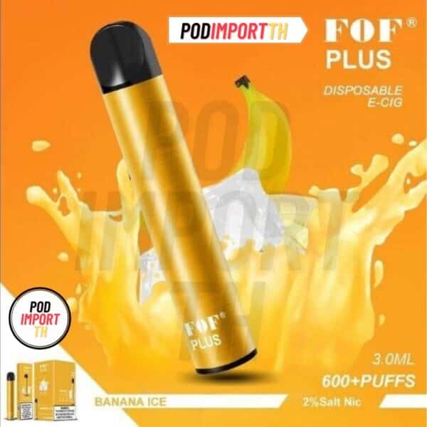 FOFplus600puff, FOFPlusDisposablePod, พอต600คำ, เอฟโอเอฟ, พอตFOF, บุหรี่ไฟฟ้า, pod บุหรี่ไฟฟ้า, พอตไฟฟ้า, พอตใช้แล้วทิ้ง