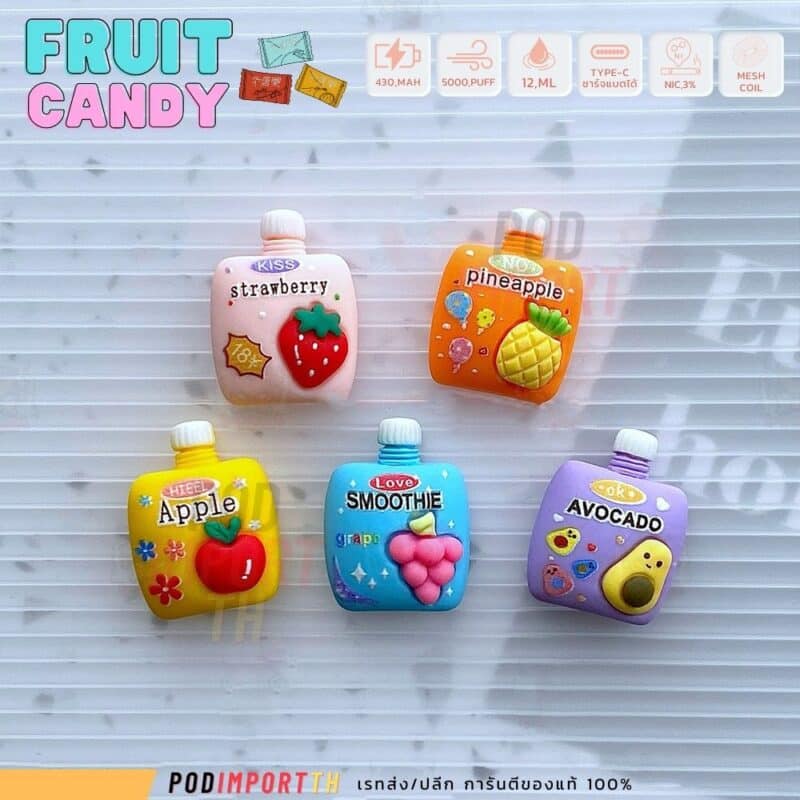 พอต พอตใช้แล้วทิ้ง พอตไฟฟ้า FruitCandy