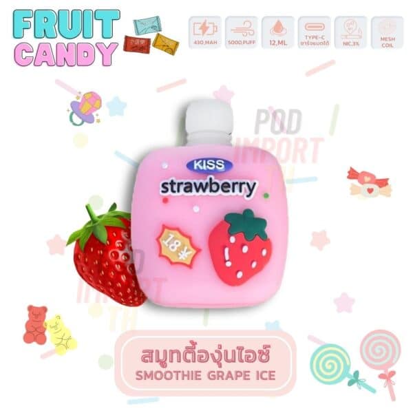 พอต พอตใช้แล้วทิ้ง พอตไฟฟ้า FruitCandy