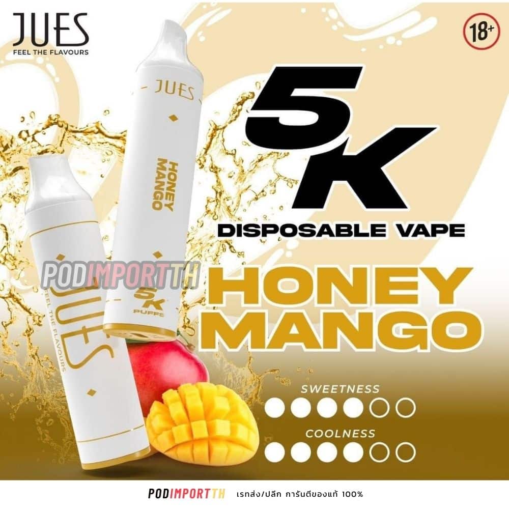 Jues, Jues5000puff, pod บุหรี่ไฟฟ้า, จูส5000คำ, บุหรี่ไฟฟ้า, พอต5000คำ, พอตใช้แล้วทิ้ง, พอตไฟฟ้า