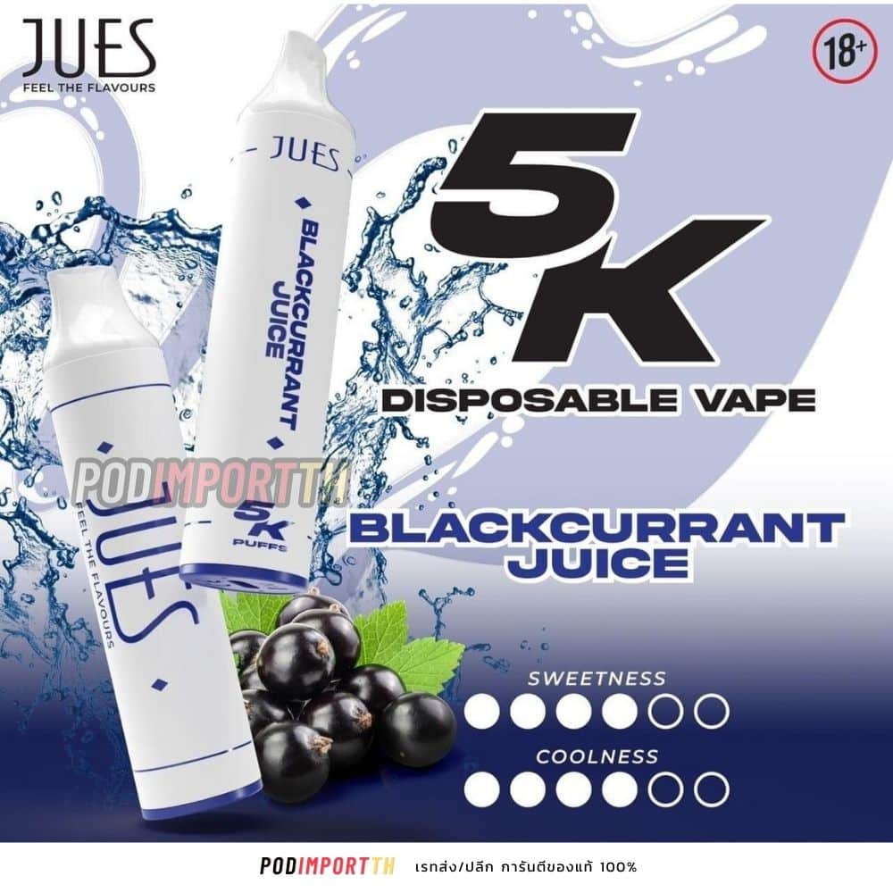 Jues, Jues5000puff, pod บุหรี่ไฟฟ้า, จูส5000คำ, บุหรี่ไฟฟ้า, พอต5000คำ, พอตใช้แล้วทิ้ง, พอตไฟฟ้า