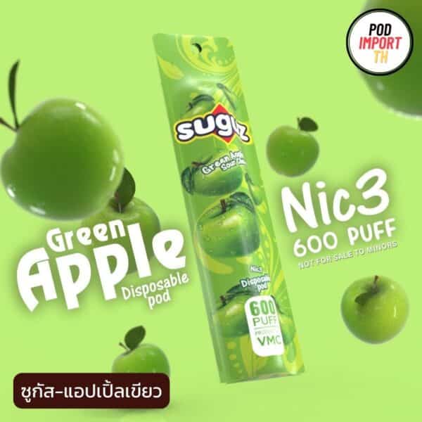 VMC, พอต600คำ, พอตVMC, VMCPod600PUFFS, บุหรี่ไฟฟ้า, pod บุหรี่ไฟฟ้า, พอตไฟฟ้า, พอตใช้แล้วทิ้ง