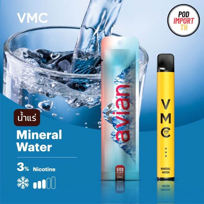 VMC, พอต600คำ, พอตVMC, VMCPod600PUFFS, บุหรี่ไฟฟ้า, pod บุหรี่ไฟฟ้า, พอตไฟฟ้า, พอตใช้แล้วทิ้ง