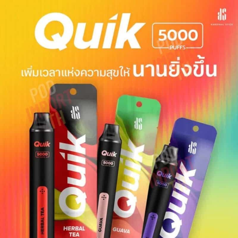 พอตใช้แล้วทิ้ง พอตไฟฟ้า พอต5000คำ KSQuik