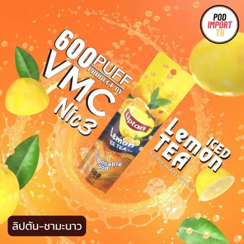 VMC, พอต600คำ, พอตVMC, VMCPod600PUFFS, บุหรี่ไฟฟ้า, pod บุหรี่ไฟฟ้า, พอตไฟฟ้า, พอตใช้แล้วทิ้ง