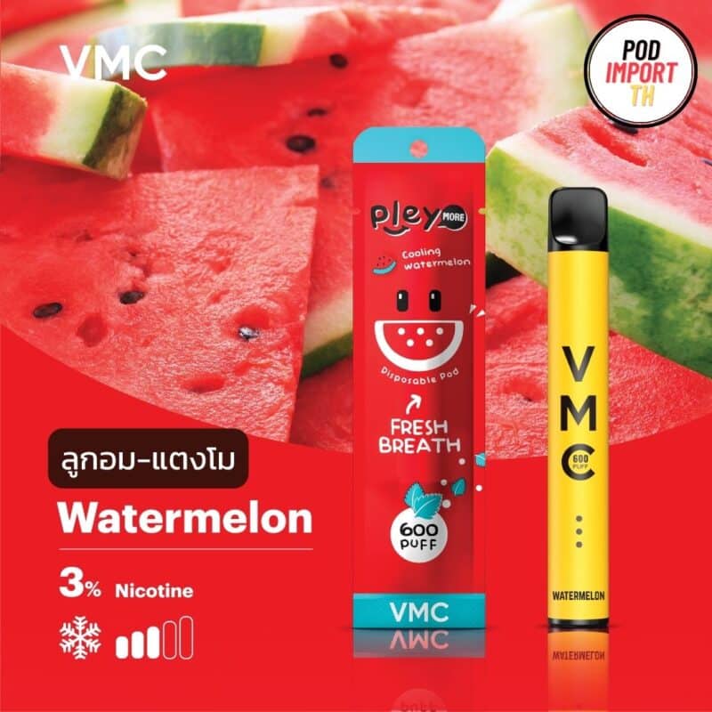 VMC, พอต600คำ, พอตVMC, VMCPod600PUFFS, บุหรี่ไฟฟ้า, pod บุหรี่ไฟฟ้า, พอตไฟฟ้า, พอตใช้แล้วทิ้ง