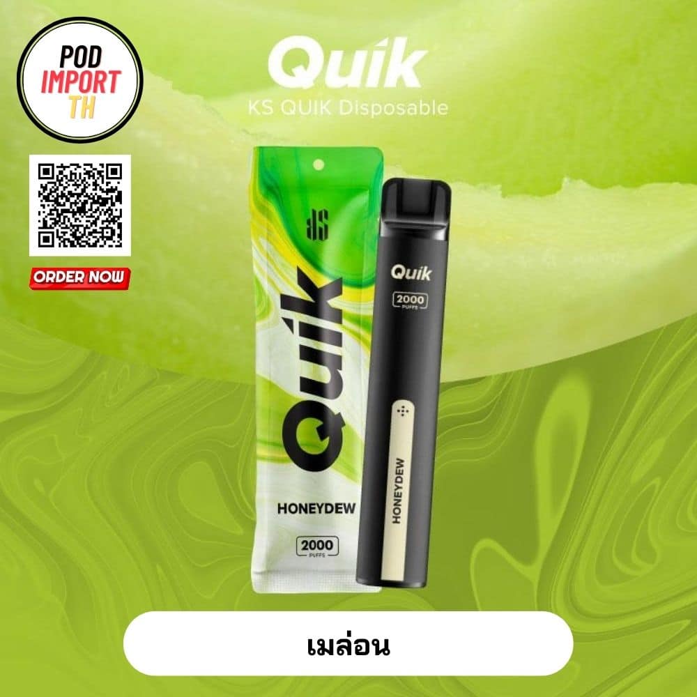 KS QUIK 2000 PUFFS เมล่อน