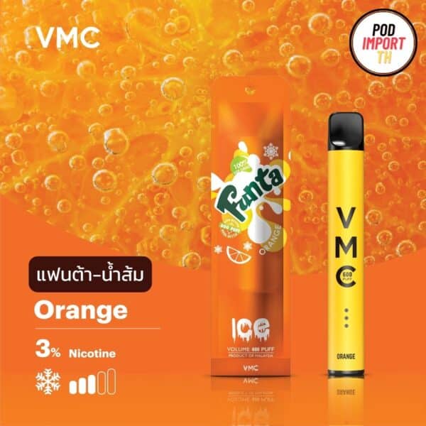 VMC, พอต600คำ, พอตVMC, VMCPod600PUFFS, บุหรี่ไฟฟ้า, pod บุหรี่ไฟฟ้า, พอตไฟฟ้า, พอตใช้แล้วทิ้ง