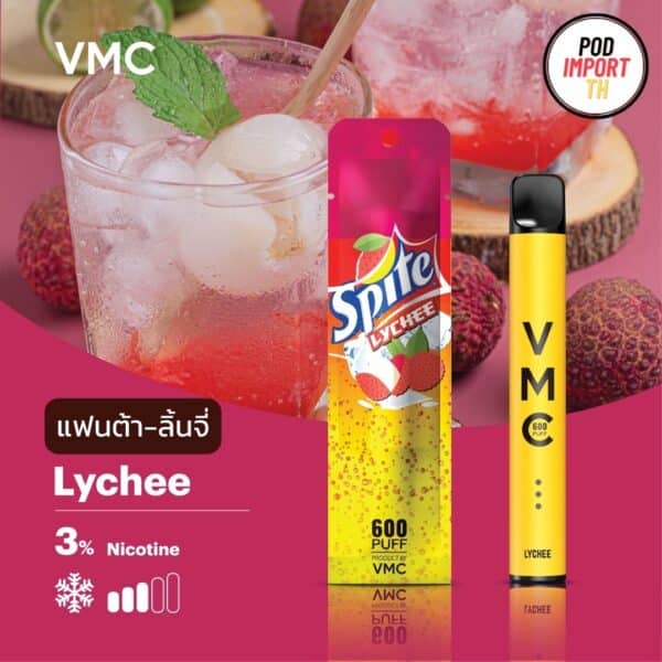 VMC, พอต600คำ, พอตVMC, VMCPod600PUFFS, บุหรี่ไฟฟ้า, pod บุหรี่ไฟฟ้า, พอตไฟฟ้า, พอตใช้แล้วทิ้ง