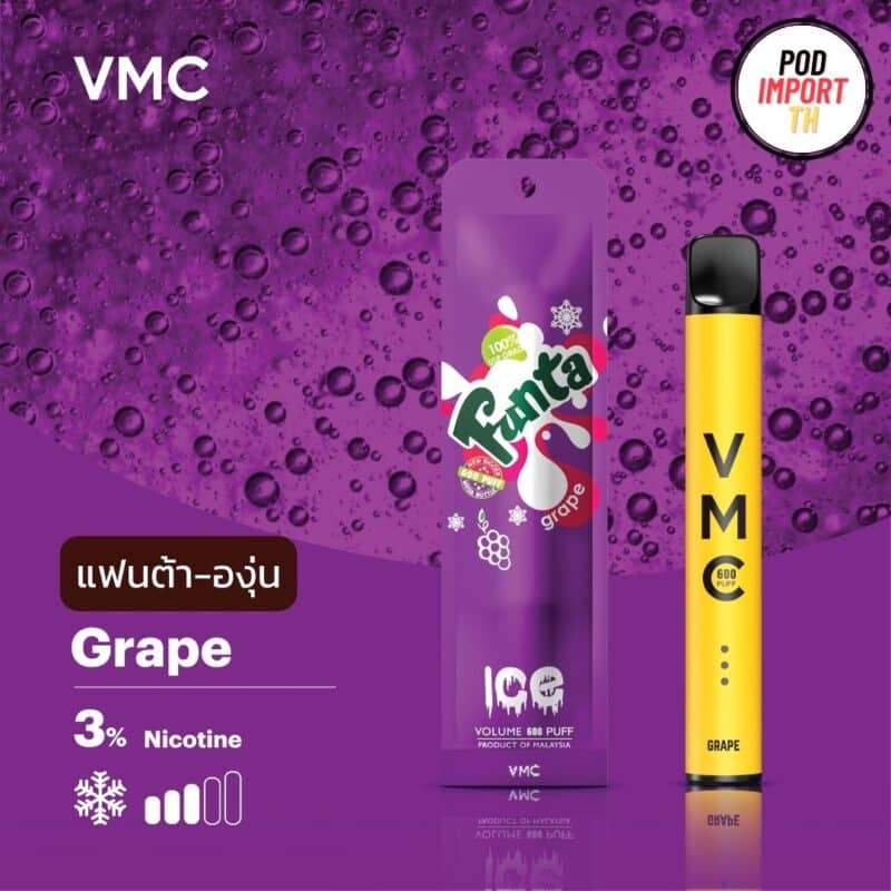 VMC, พอต600คำ, พอตVMC, VMCPod600PUFFS, บุหรี่ไฟฟ้า, pod บุหรี่ไฟฟ้า, พอตไฟฟ้า, พอตใช้แล้วทิ้ง