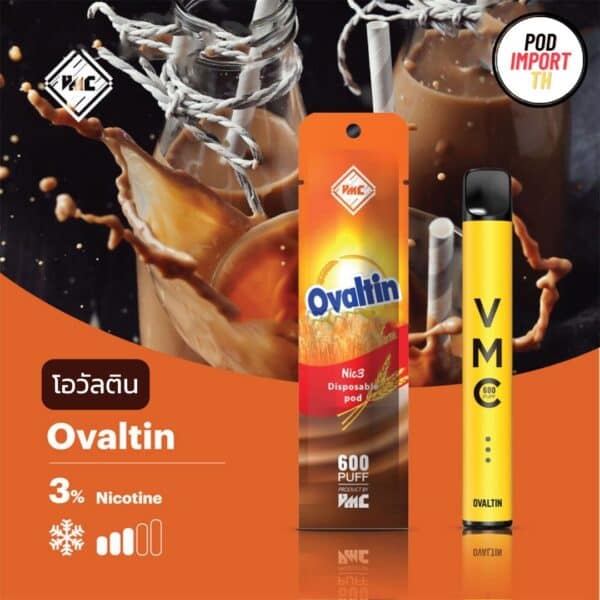 VMC, พอต600คำ, พอตVMC, VMCPod600PUFFS, บุหรี่ไฟฟ้า, pod บุหรี่ไฟฟ้า, พอตไฟฟ้า, พอตใช้แล้วทิ้ง