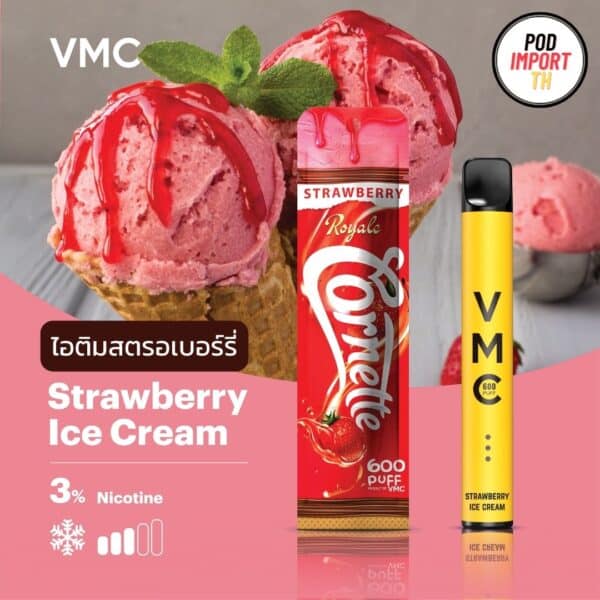 VMC, พอต600คำ, พอตVMC, VMCPod600PUFFS, บุหรี่ไฟฟ้า, pod บุหรี่ไฟฟ้า, พอตไฟฟ้า, พอตใช้แล้วทิ้ง