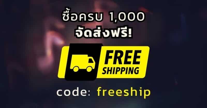 โปรโมชั่นพอต พอตไฟฟ้าราคาถูก พอตใช้แล้วทิ้งลดราคา ขายส่งพอต