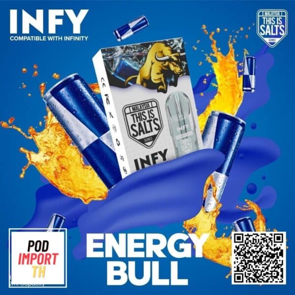 หัวน้ำยา หัวพอต พอตเปลี่ยนหัว INFY