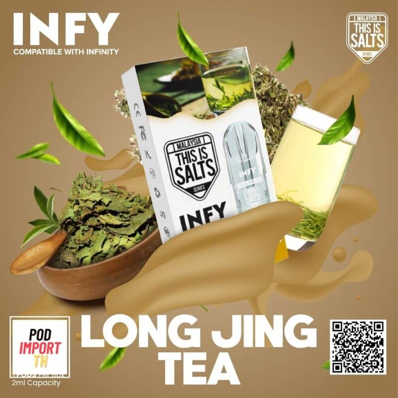 หัวน้ำยา หัวพอต พอตเปลี่ยนหัว INFY