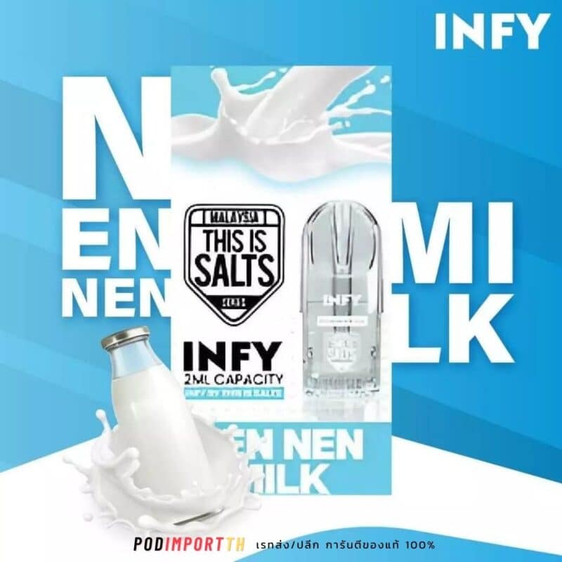 หัวน้ำยา หัวพอต พอตเปลี่ยนหัว INFY