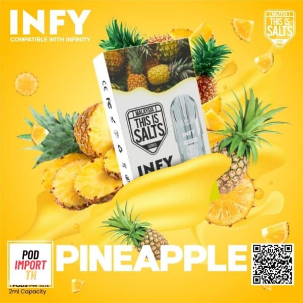 หัวน้ำยา หัวพอต พอตเปลี่ยนหัว INFY