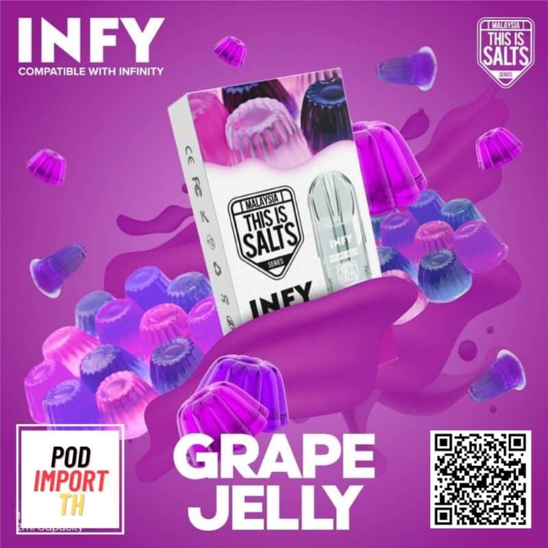 หัวน้ำยา หัวพอต พอตเปลี่ยนหัว INFY