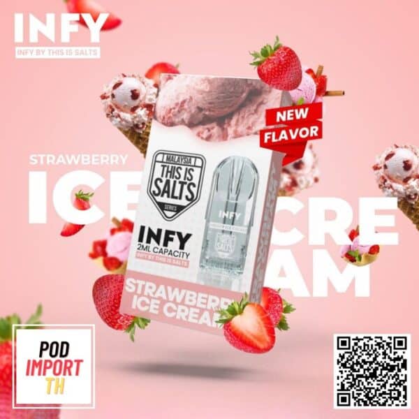 หัวน้ำยา หัวพอต พอตเปลี่ยนหัว INFY