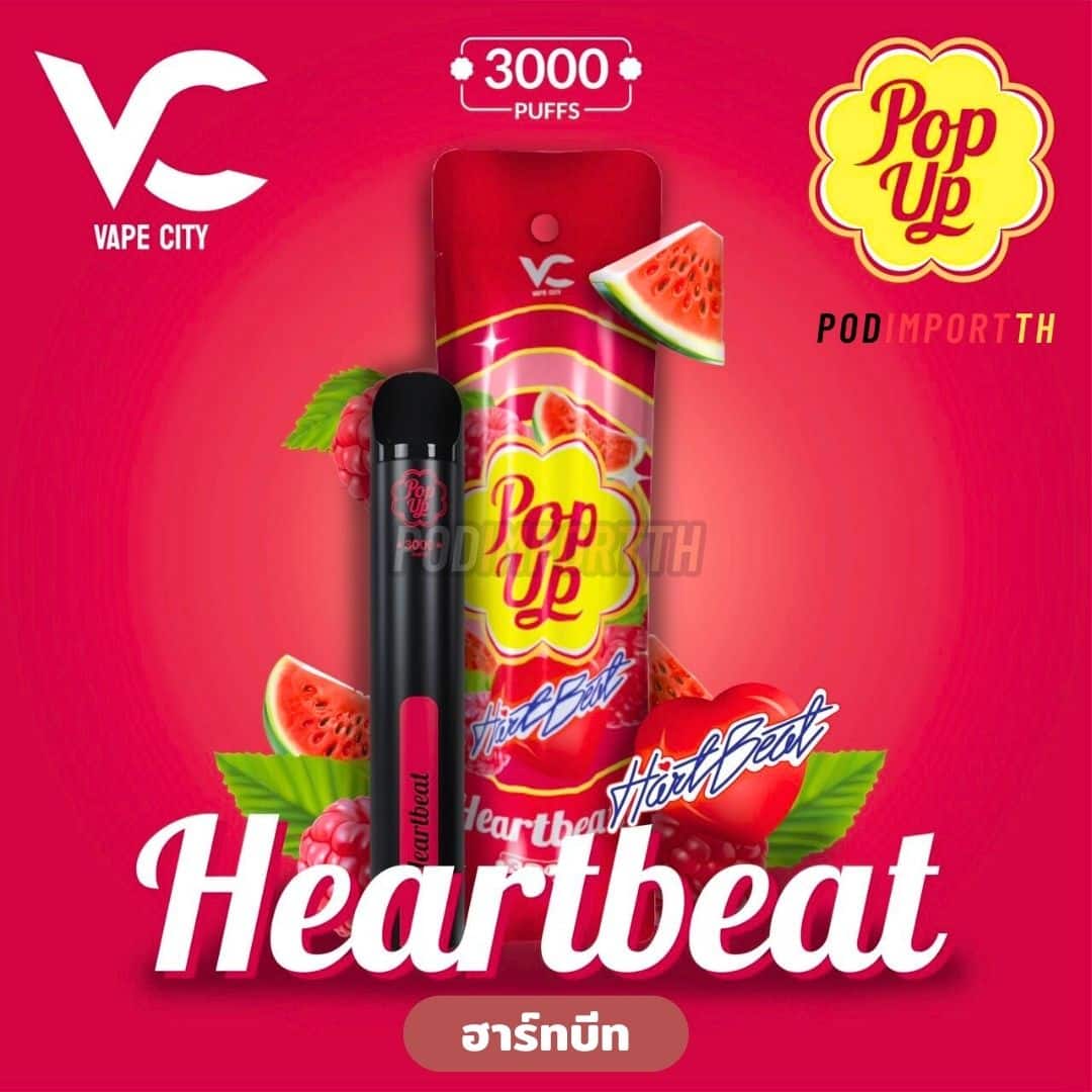 PopUp3000puff, Popup, พอต3000คำ, พอตป๊อปอัพ, บุหรี่ไฟฟ้า, pod บุหรี่ไฟฟ้า, พอตไฟฟ้า, พอตใช้แล้วทิ้ง