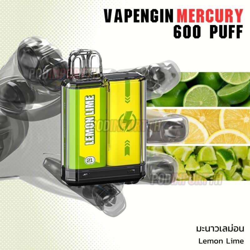 พอต พอตใช้แล้วทิ้ง พอตไฟฟ้า Vapengin