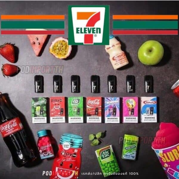 หัวน้ำยา หัวพอต พอตเปลี่ยนหัว 7ELEVEN