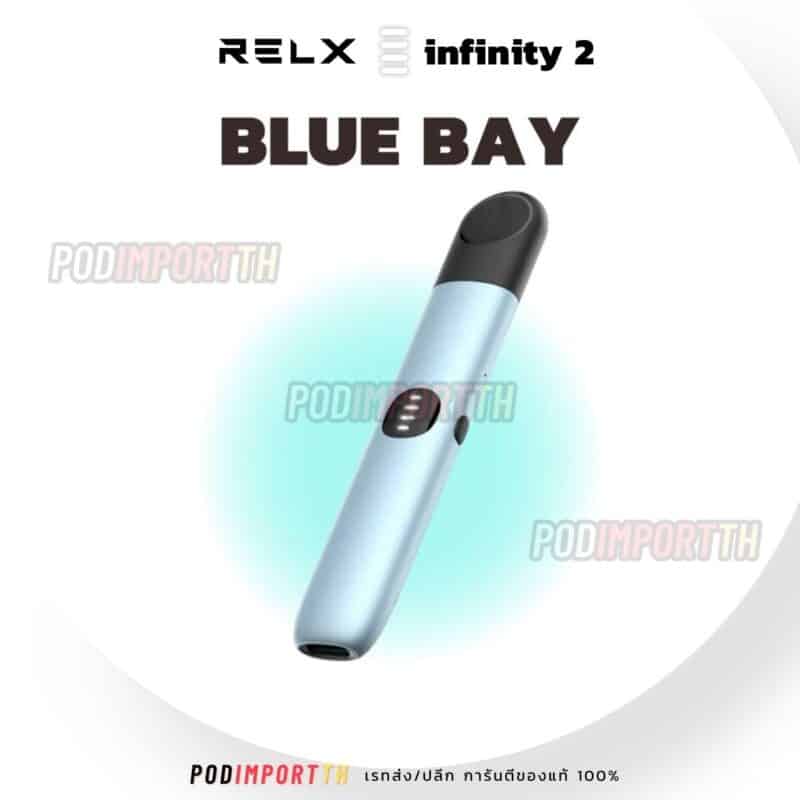 เครื่องพอต พอตเปลี่ยนหัว POD Close System RELX INFINITY2