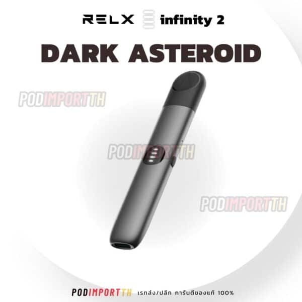 เครื่องพอต พอตเปลี่ยนหัว POD Close System RELX INFINITY2