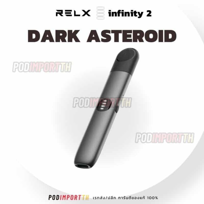 เครื่องพอต พอตเปลี่ยนหัว POD Close System RELX INFINITY2