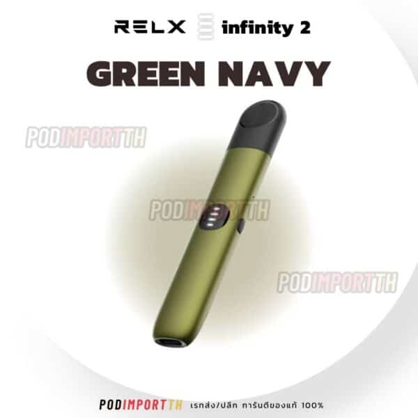 เครื่องพอต พอตเปลี่ยนหัว POD Close System RELX INFINITY2