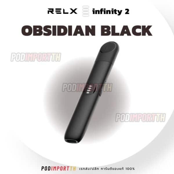 เครื่องพอต พอตเปลี่ยนหัว POD Close System RELX INFINITY2