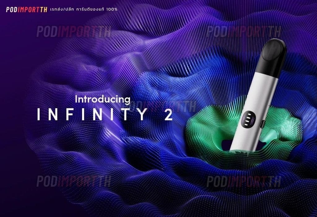 Relx, Infinity, RelxInfinity, RelxInfinity2, RelxInfinityplus, พอตเปลี่ยนหัว, เครื่องพอต, เครื่องpod, เครื่องพอตเปลี่ยนหัว, poddevice, closepodsystem