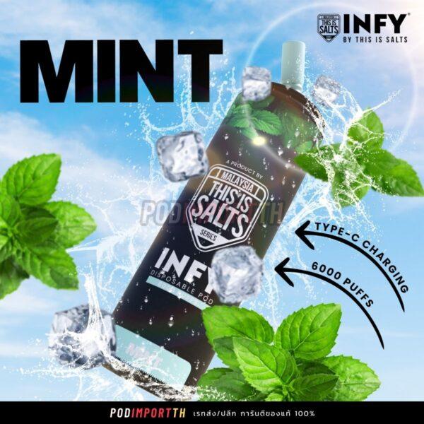 พอต พอตใช้แล้วทิ้ง พอตไฟฟ้า INFY