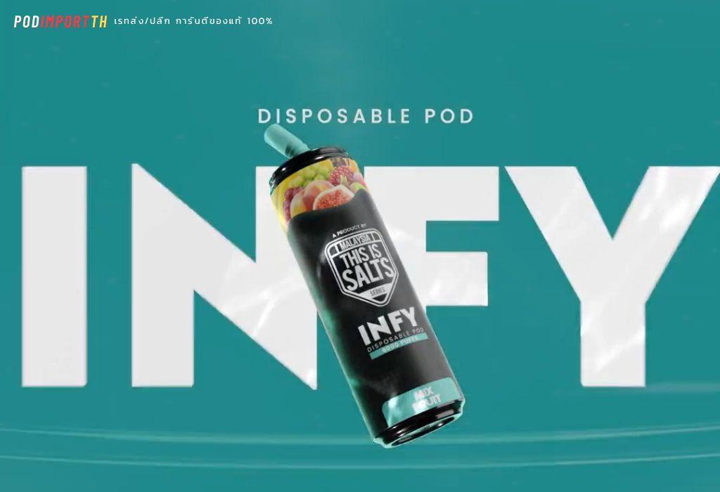 INFY6000puff, INFY, อินฟี้, 6000puff, พอต6000คำ, พอตINFY, บุหรี่ไฟฟ้า, podบุหรี่ไฟฟ้า, พอตไฟฟ้า, พอตใช้แล้วทิ้ง