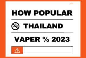 บุหรี่ไฟฟ้า พอตไฟฟ้า พอตใช้แล้วทิ้ง pod