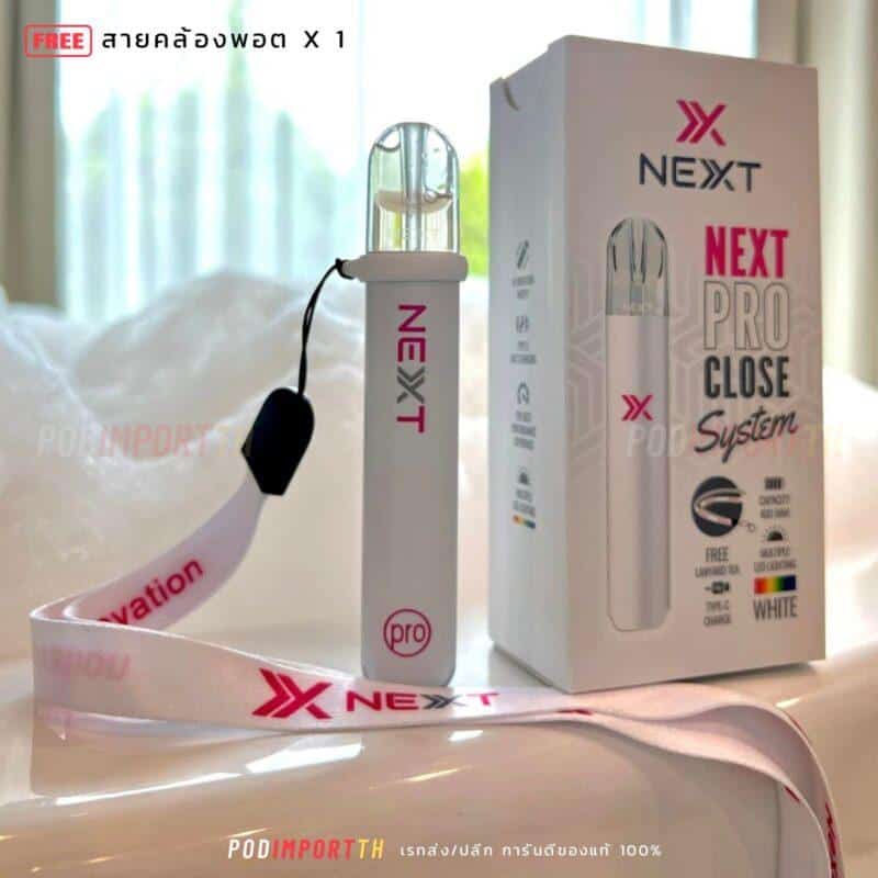 เครื่องพอต พอตเปลี่ยนหัว POD Close System NextPRO