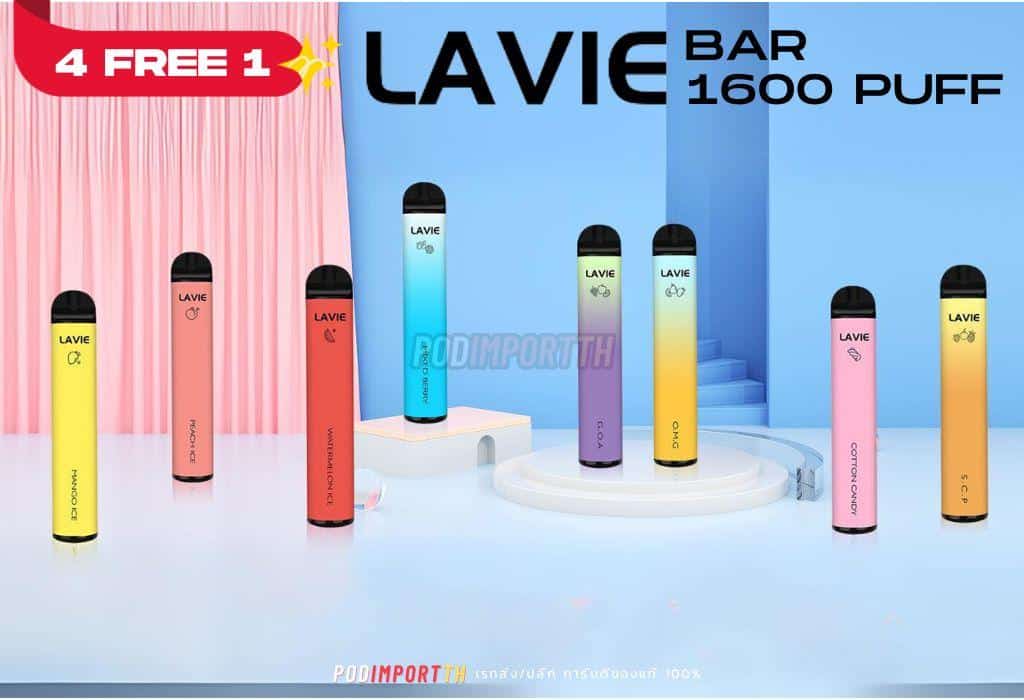 Lavie, LavieBar, ลาเวียบาร์, 1600puff, พอต1600คำ, พอตLavie, LavieBar1600puff, บุหรี่ไฟฟ้า, podบุหรี่ไฟฟ้า, พอตไฟฟ้า, พอตใช้แล้วทิ้ง, บุหรี่ไฟฟ้าpod, พอต