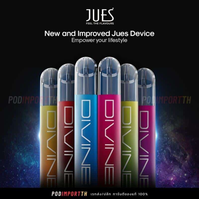 เครื่องพอต พอตเปลี่ยนหัว POD Close System Jues Divine