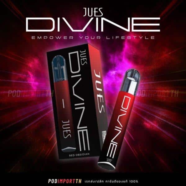 เครื่องพอต พอตเปลี่ยนหัว POD Close System Jues Divine