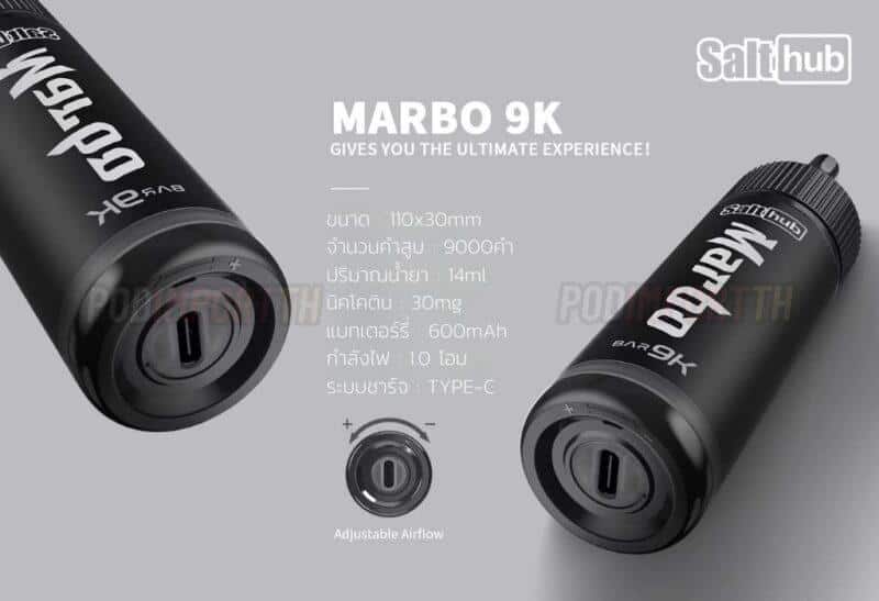 Marbo Bar 9000 Puff - [nic3%] - พอตใช้แล้วทิ้ง มีวาล์วปรับรูลม กลิ่นชัด ...