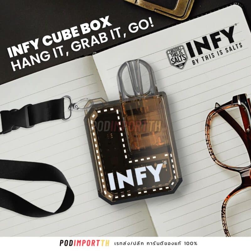 เครื่องพอต พอตเปลี่ยนหัว POD Close System INFY Cube Box