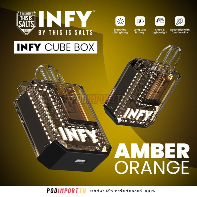 เครื่องพอต พอตเปลี่ยนหัว POD Close System INFY Cube Box