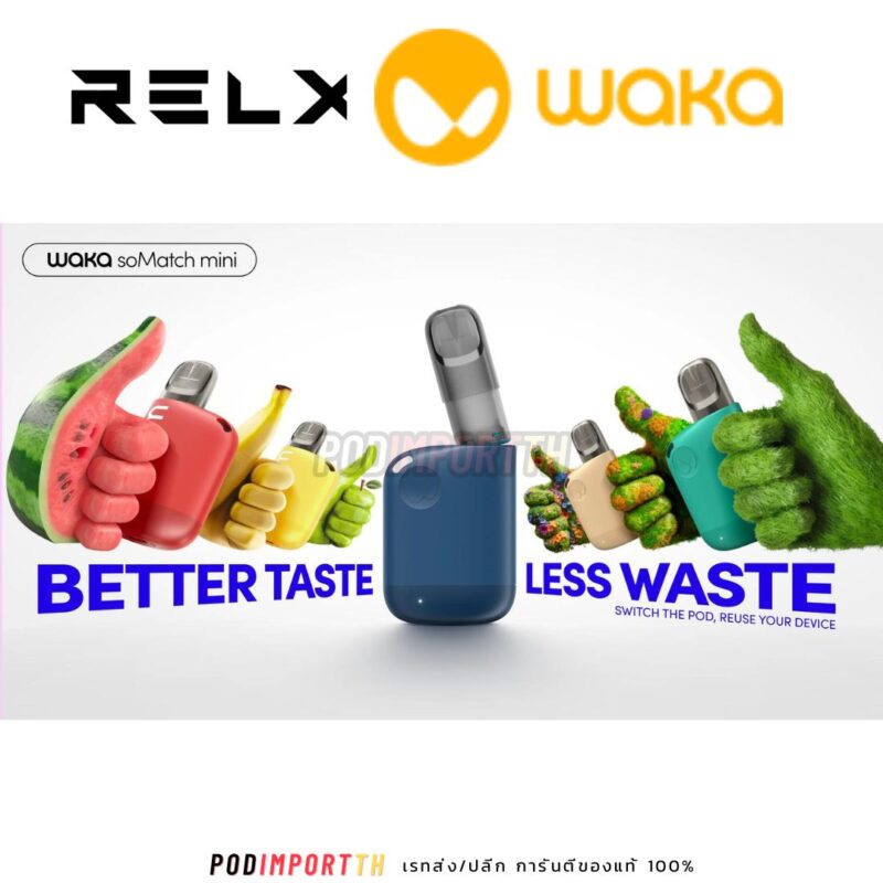 เครื่องพอต พอตเปลี่ยนหัว POD Close System RelxWaka