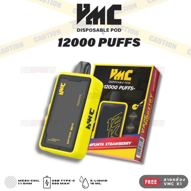 พอตใช้แล้วทิ้ง พอตไฟฟ้า VMC 12000puff