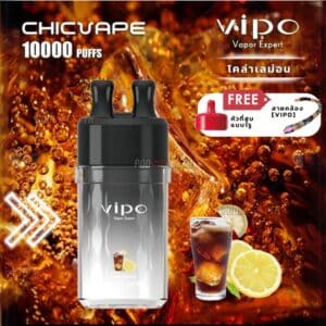 พอตจมูก พอตใช้แล้วทิ้ง Vipo 10000puff