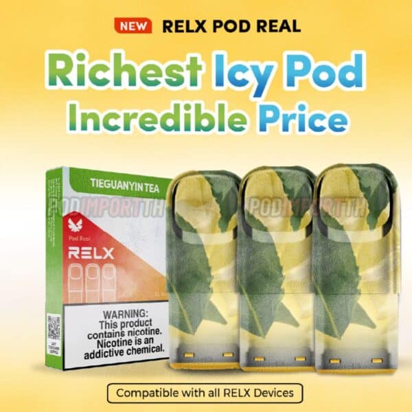 หัวน้ำยา หัวพอต พอตเปลี่ยนหัว relx real