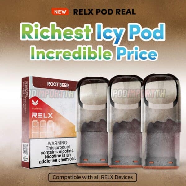 หัวน้ำยา หัวพอต พอตเปลี่ยนหัว relx real