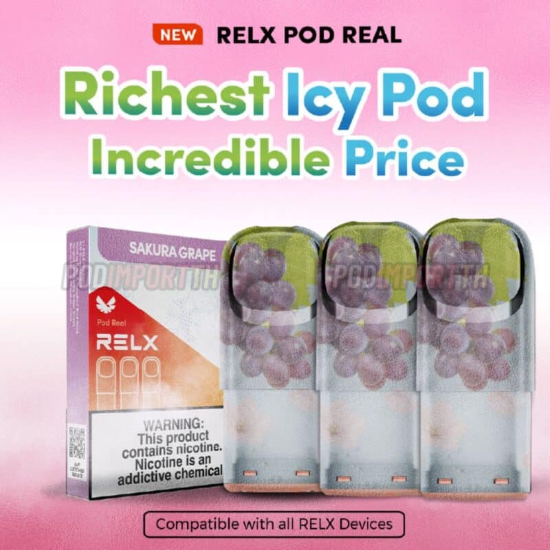 หัวน้ำยา หัวพอต พอตเปลี่ยนหัว relx real