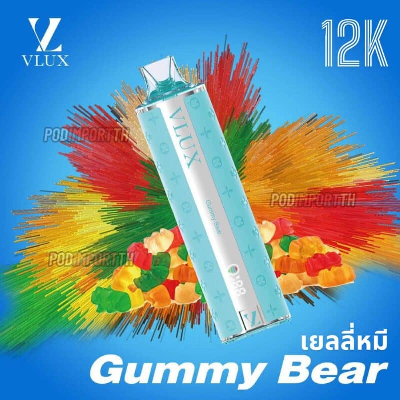 พอต พอตใช้แล้วทิ้ง พอตลายหลุย VLUX