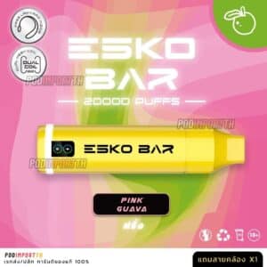 พอต พอตใช้แล้วทิ้ง พอตไฟฟ้า ESKO BAR